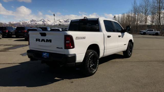 new 2025 Ram 1500 car, priced at $55,875