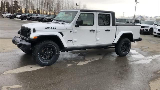 new 2024 Jeep Gladiator car, priced at $47,832