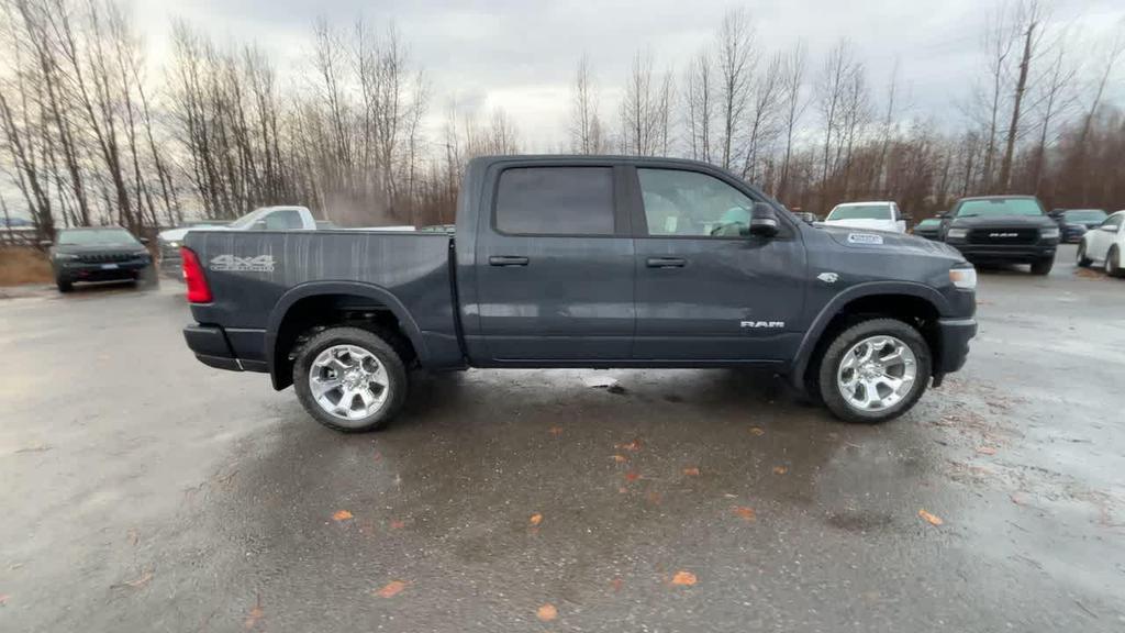 new 2026 Ram 1500 car, priced at $57,101