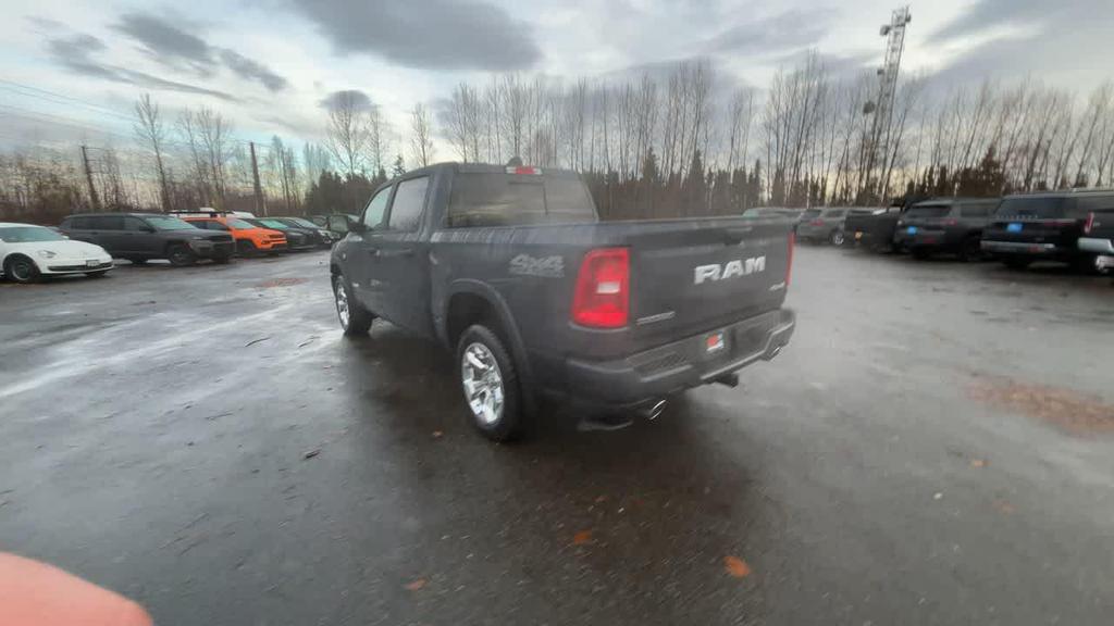 new 2026 Ram 1500 car, priced at $57,101