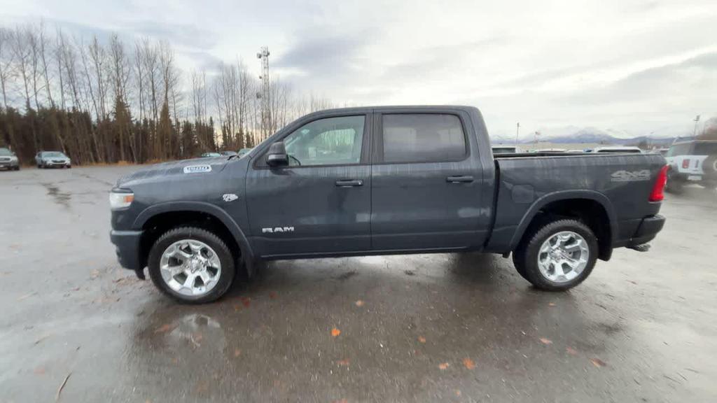new 2026 Ram 1500 car, priced at $57,101