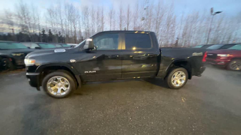 new 2026 Ram 1500 car, priced at $61,567