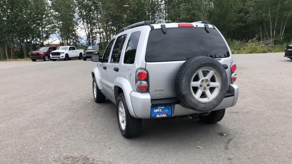 used 2007 Jeep Liberty car, priced at $5,950