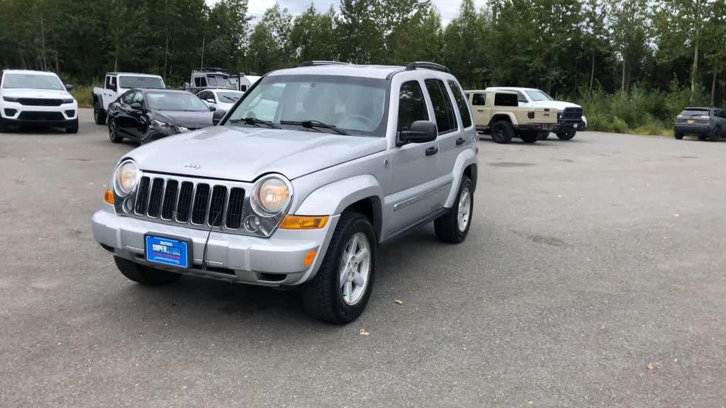 used 2007 Jeep Liberty car, priced at $5,950