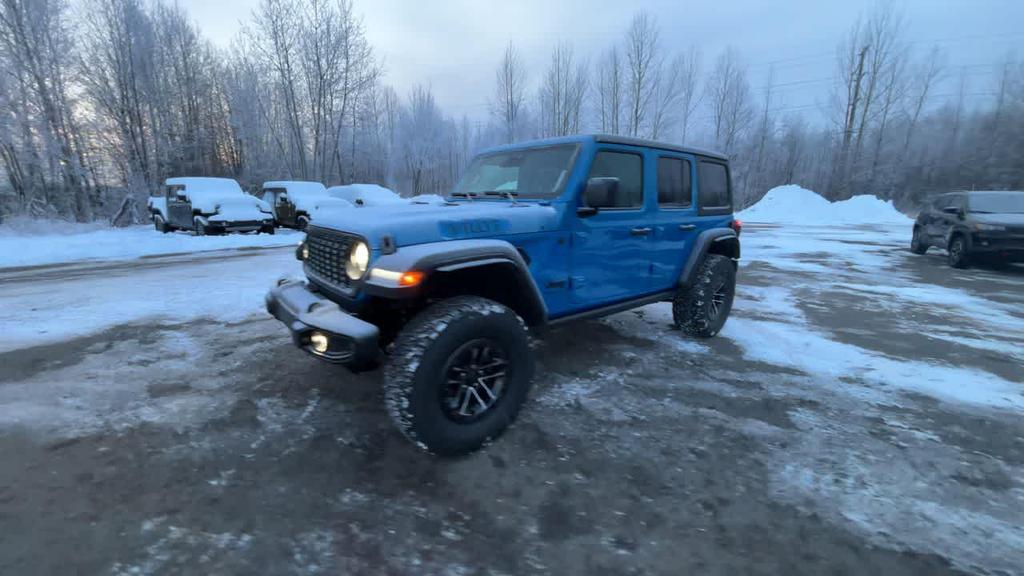 new 2026 Jeep Wrangler car, priced at $59,193