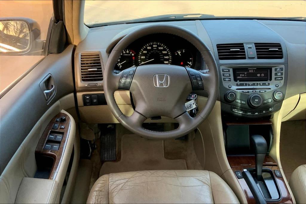 used 2007 Honda Accord car, priced at $7,500