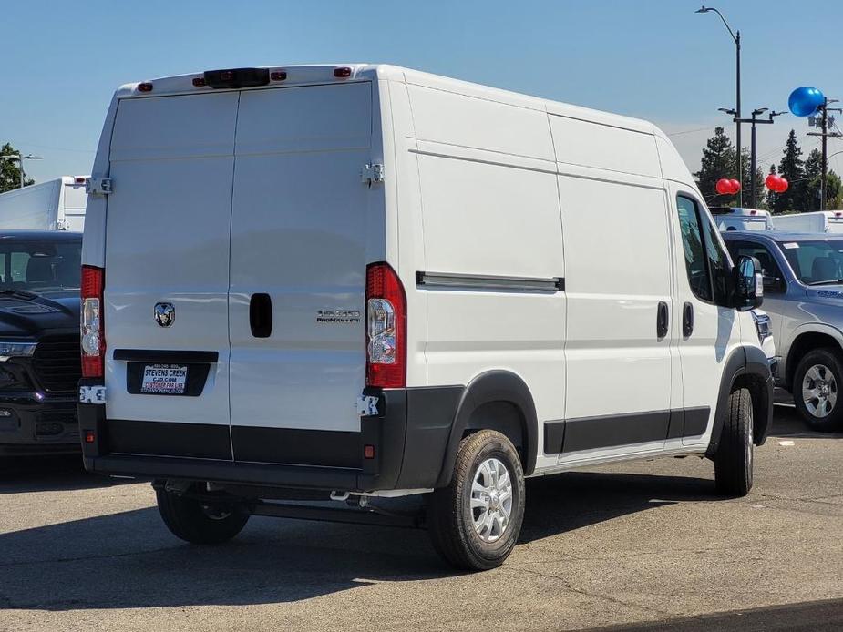 new 2024 Ram ProMaster 1500 car