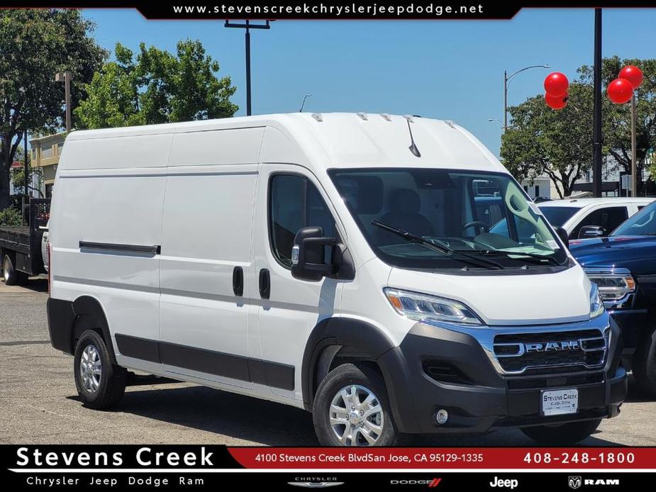 new 2024 Ram ProMaster 2500 car