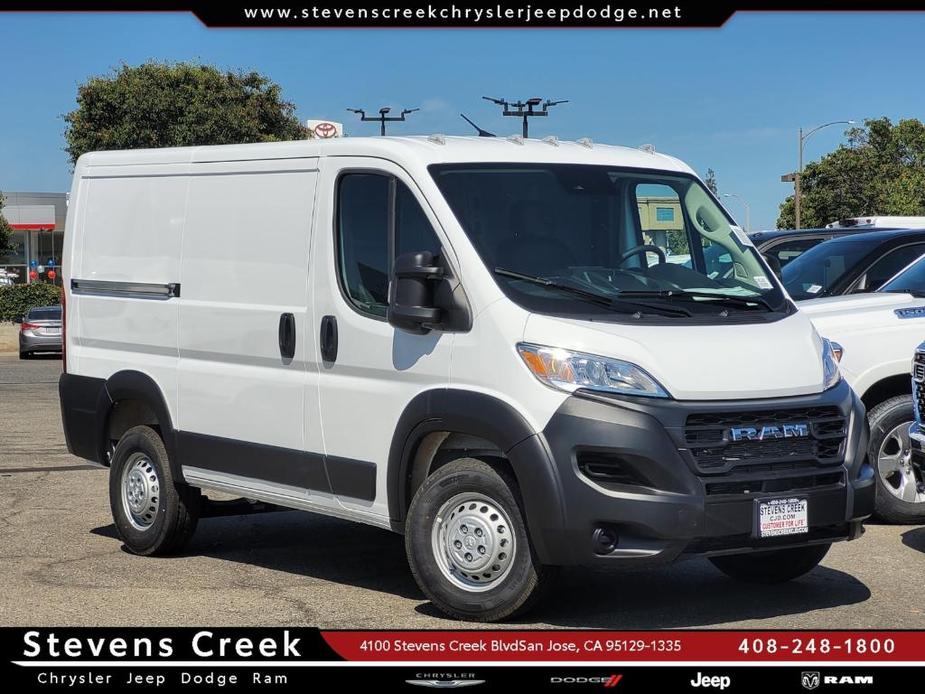 new 2024 Ram ProMaster 1500 car