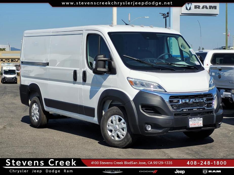 new 2024 Ram ProMaster 1500 car