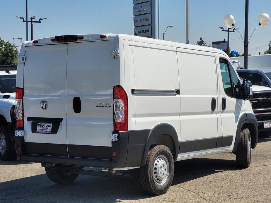 new 2024 Ram ProMaster 1500 car