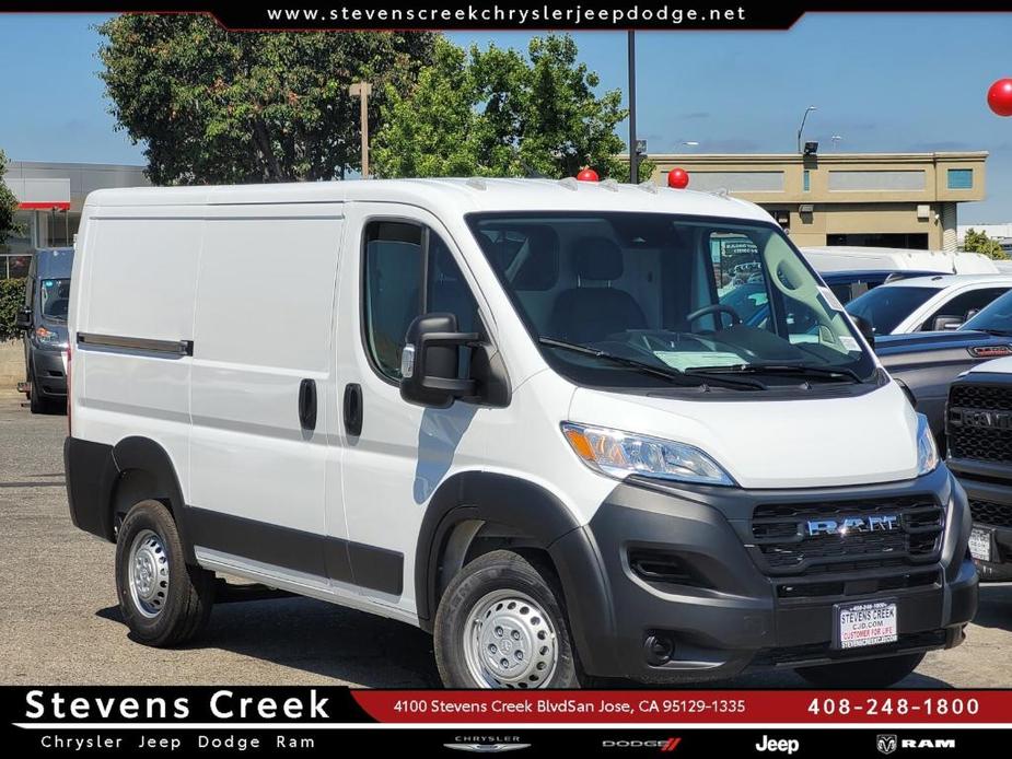 new 2024 Ram ProMaster 1500 car