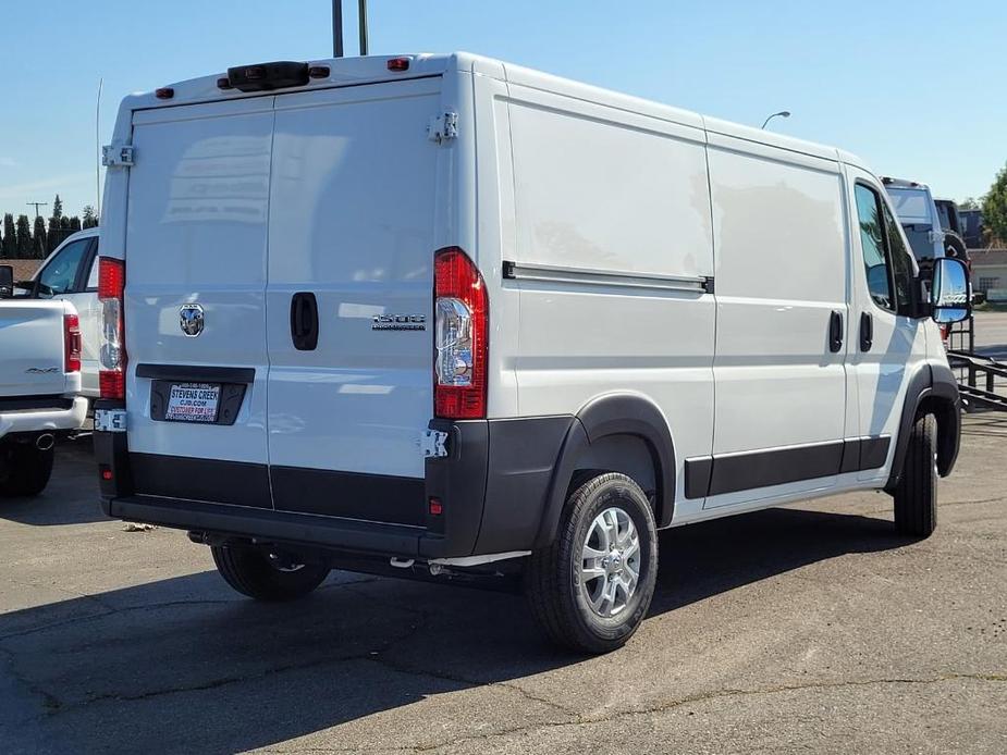 new 2024 Ram ProMaster 1500 car