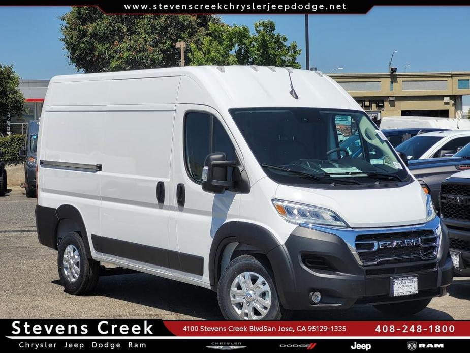 new 2024 Ram ProMaster 1500 car