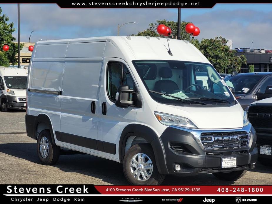 new 2024 Ram ProMaster 1500 car