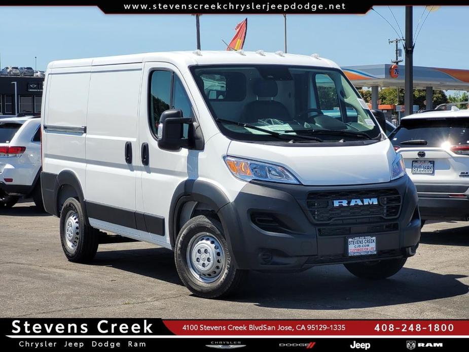 new 2024 Ram ProMaster 1500 car