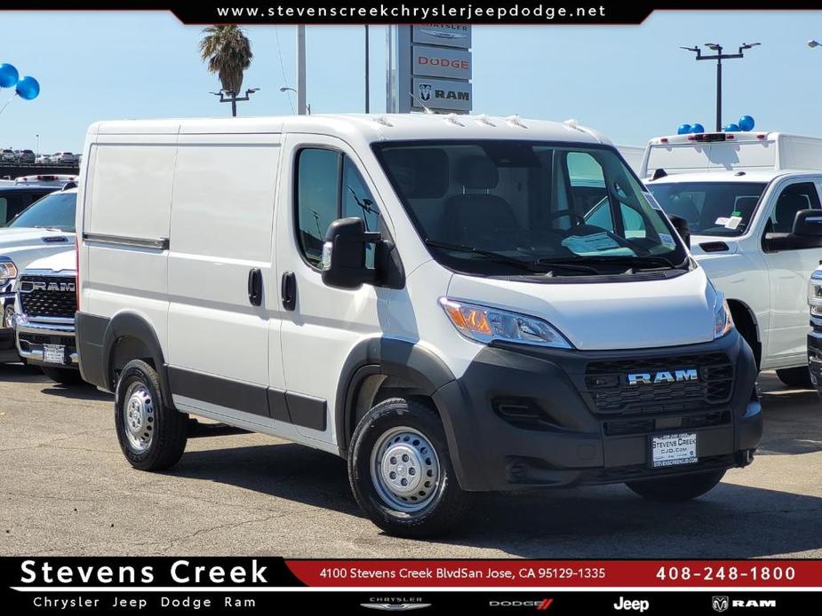 new 2024 Ram ProMaster 1500 car