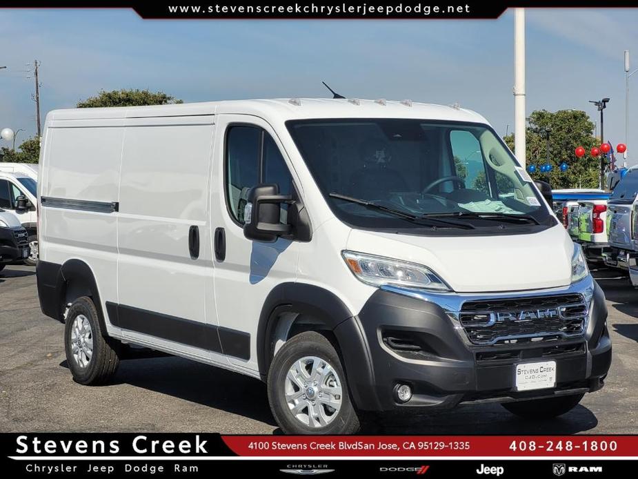 new 2024 Ram ProMaster 1500 car