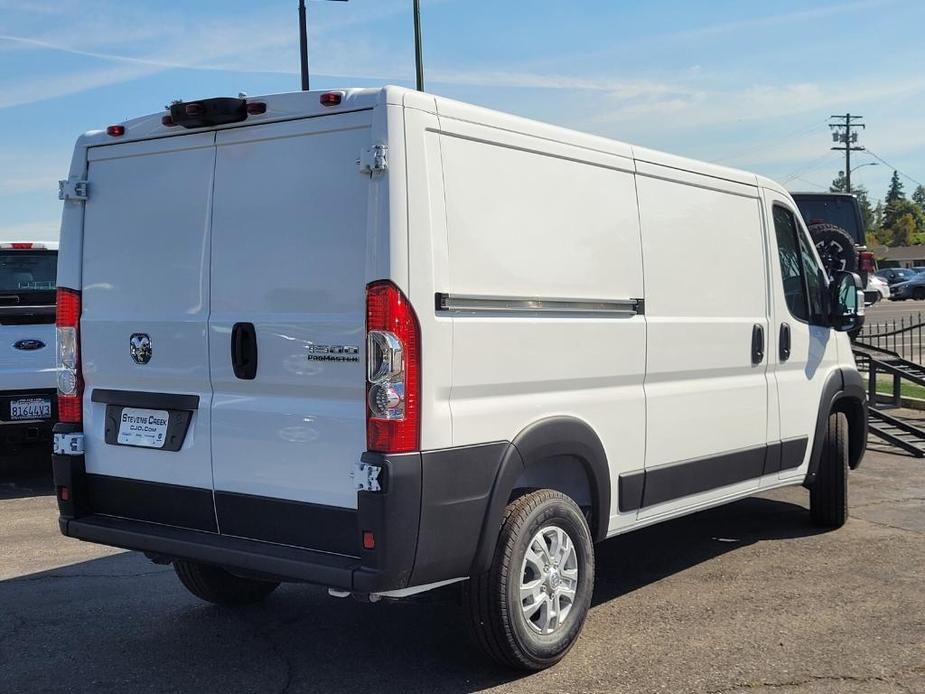 new 2024 Ram ProMaster 1500 car