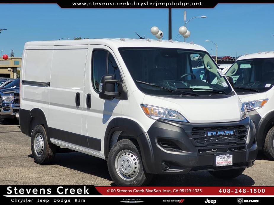 new 2024 Ram ProMaster 1500 car