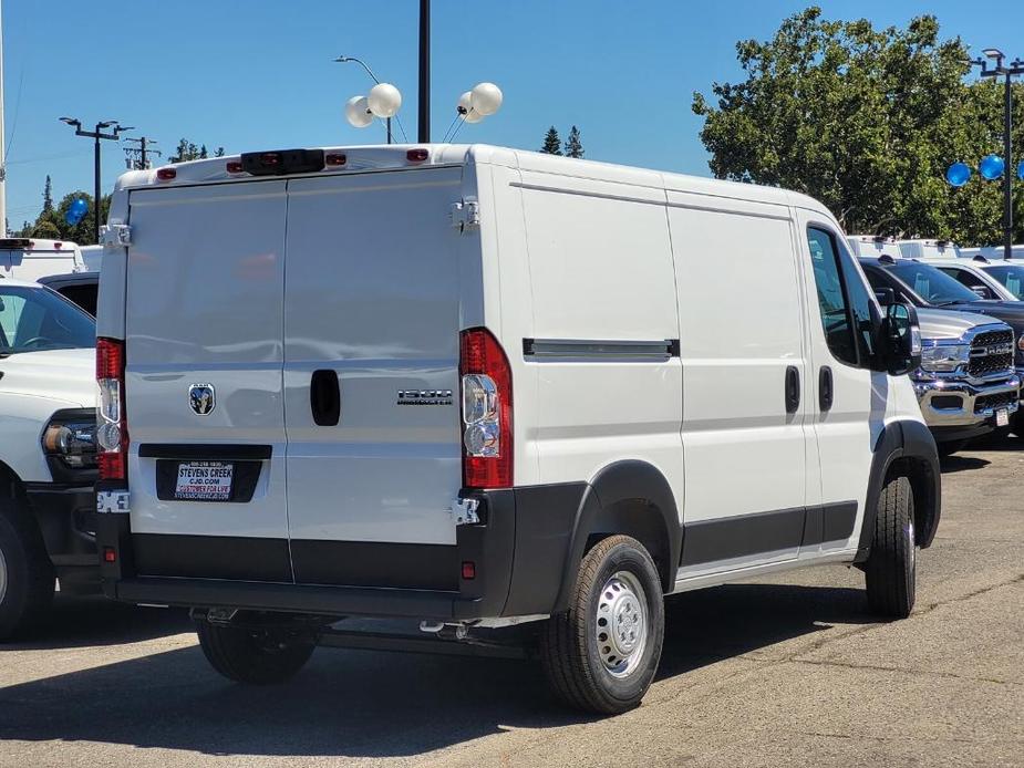 new 2024 Ram ProMaster 1500 car