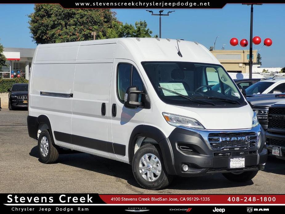 new 2024 Ram ProMaster 2500 car