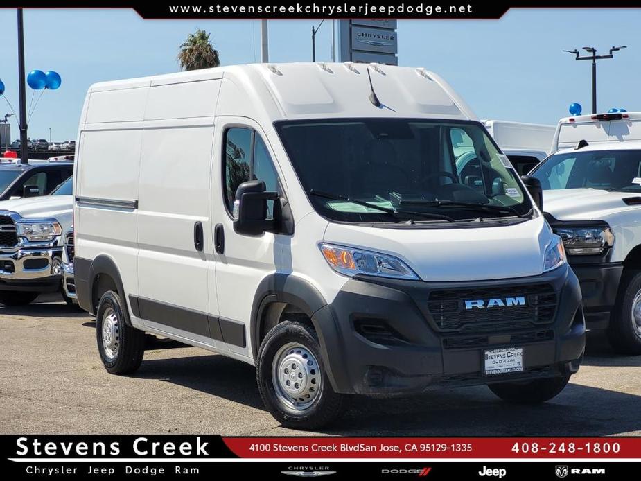 new 2024 Ram ProMaster 1500 car