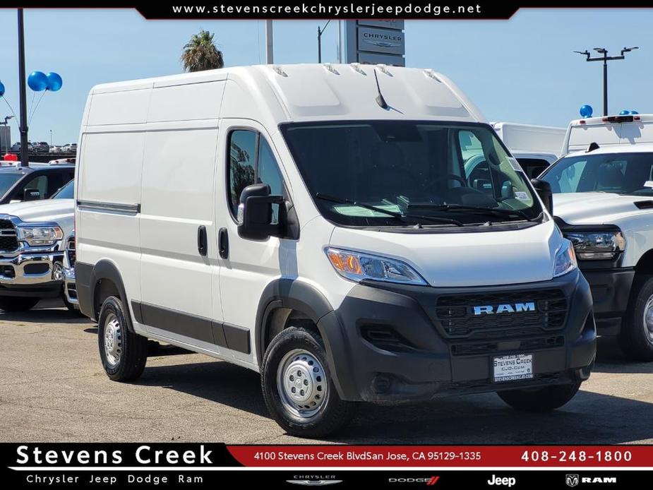 new 2024 Ram ProMaster 1500 car