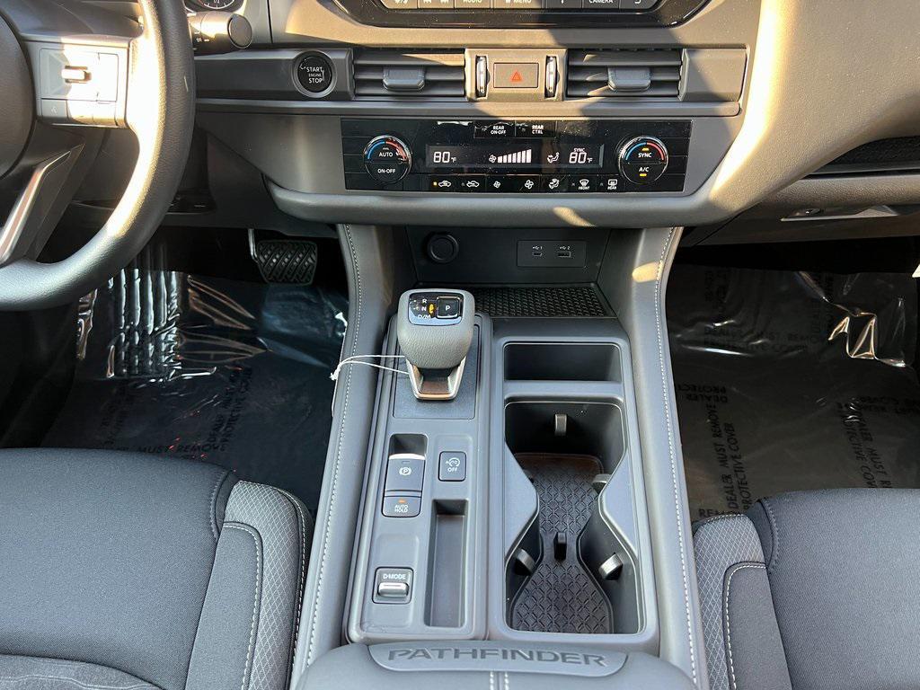 new 2025 Nissan Pathfinder car, priced at $35,731