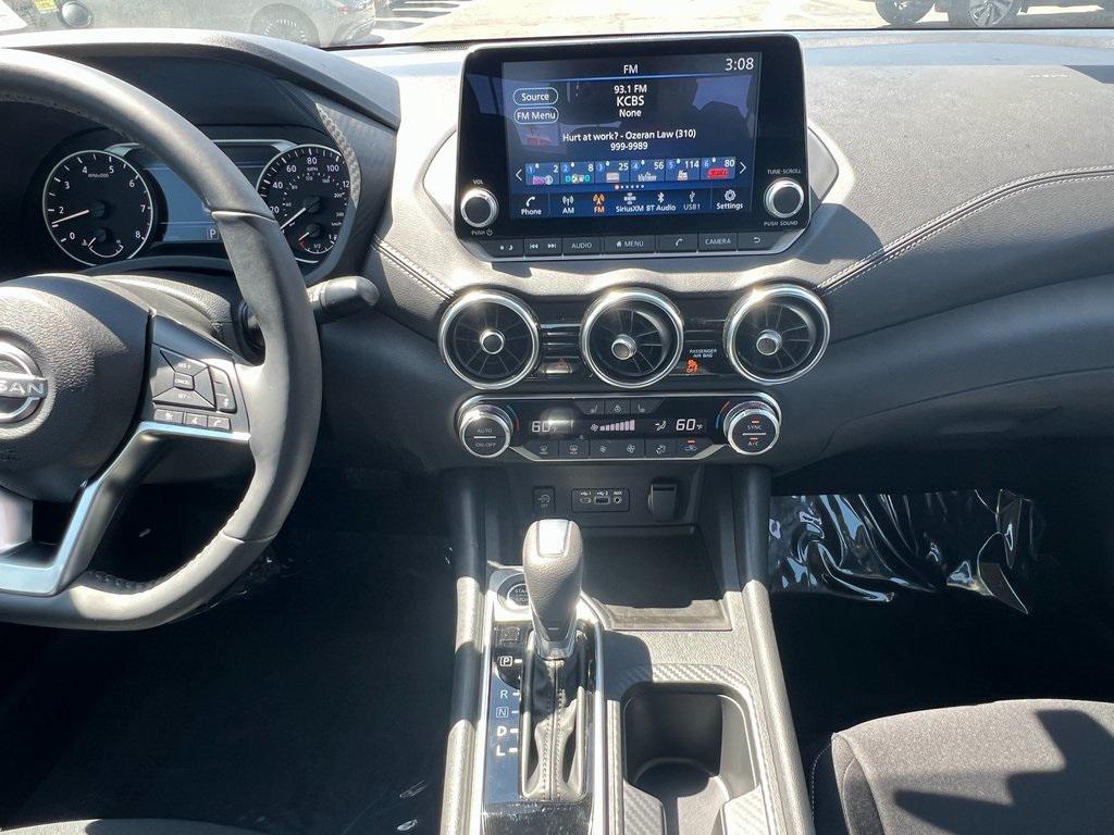 new 2025 Nissan Sentra car, priced at $23,031