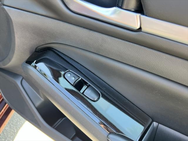 used 2023 Nissan Altima car, priced at $20,895