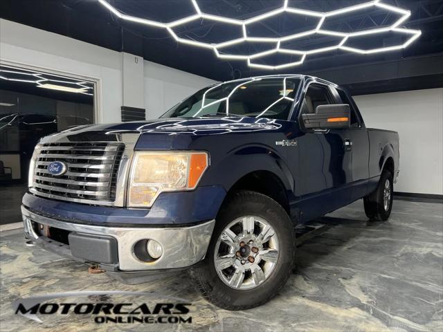 used 2010 Ford F-150 car, priced at $5,900