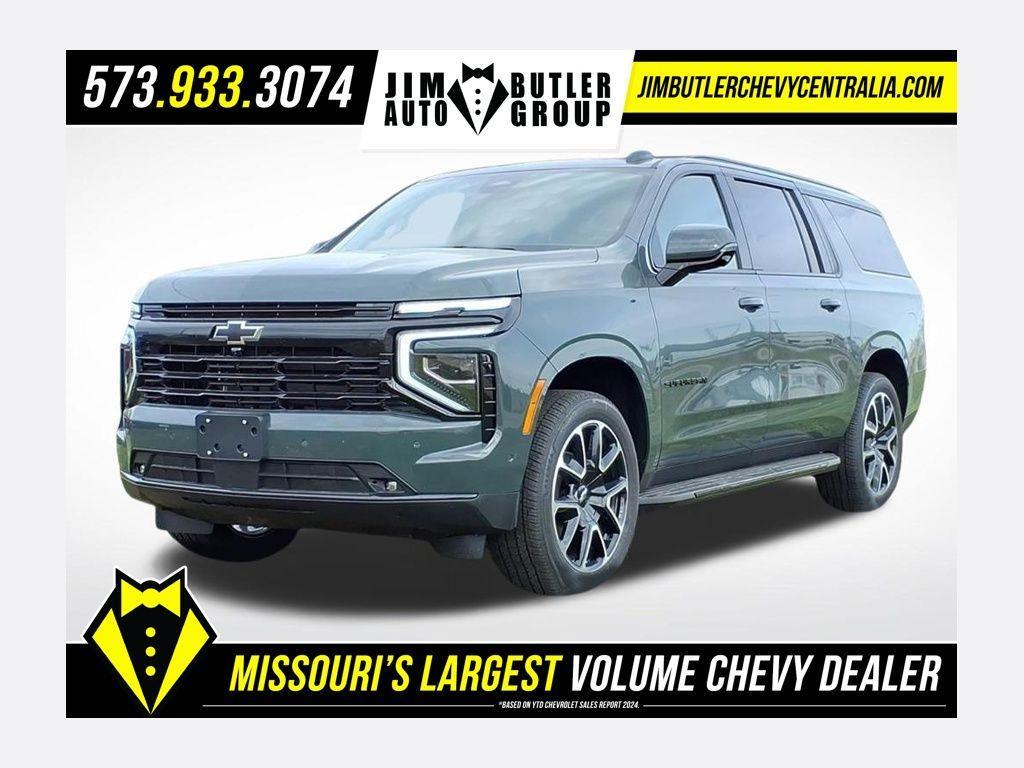 new 2026 Chevrolet Suburban car, priced at $80,716