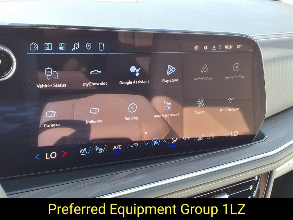 new 2026 Chevrolet Suburban car, priced at $83,230