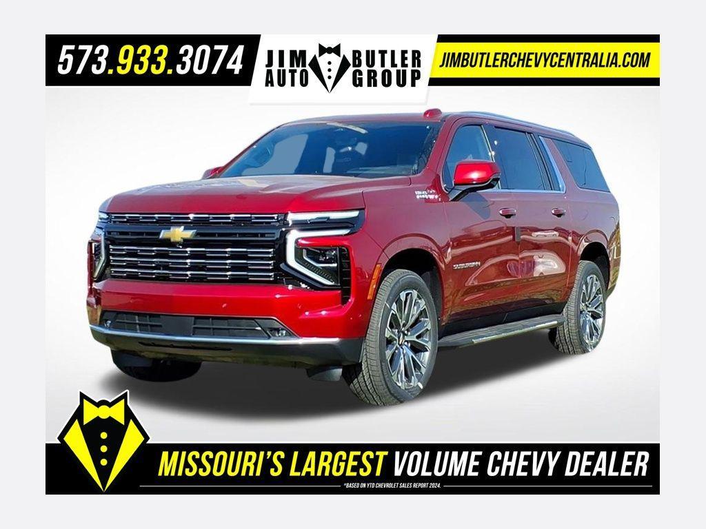 new 2026 Chevrolet Suburban car, priced at $87,001