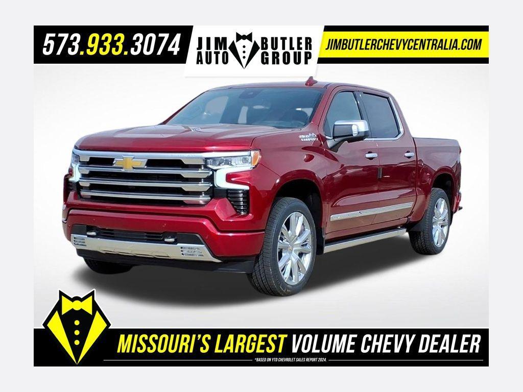 new 2026 Chevrolet Silverado 1500 car, priced at $70,893