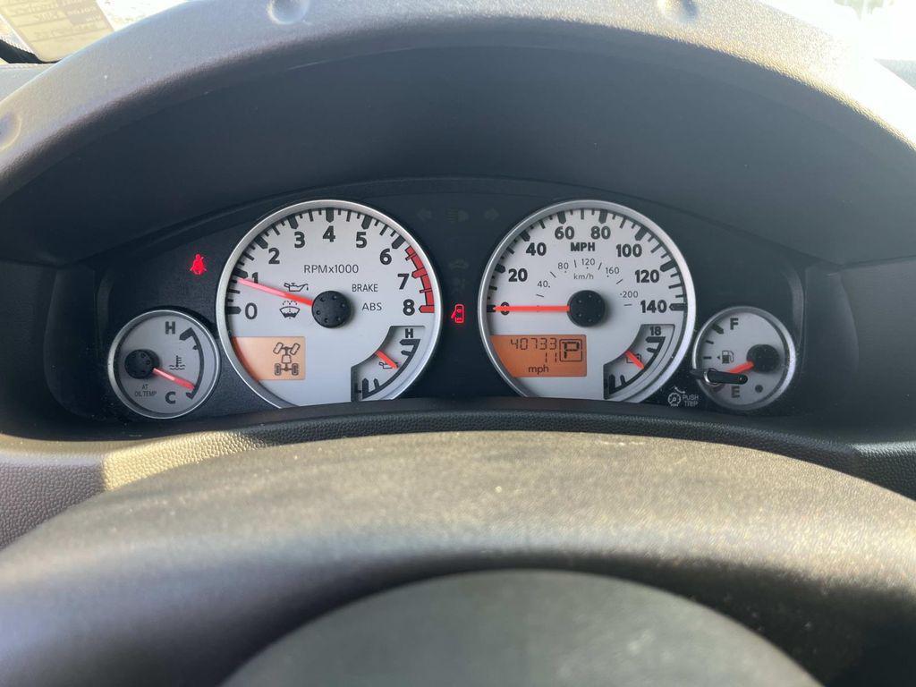 used 2019 Nissan Frontier car, priced at $27,878