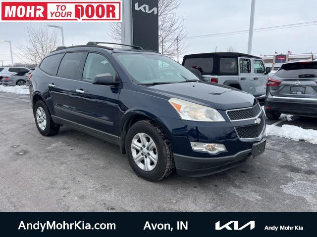 used 2012 Chevrolet Traverse car, priced at $7,500