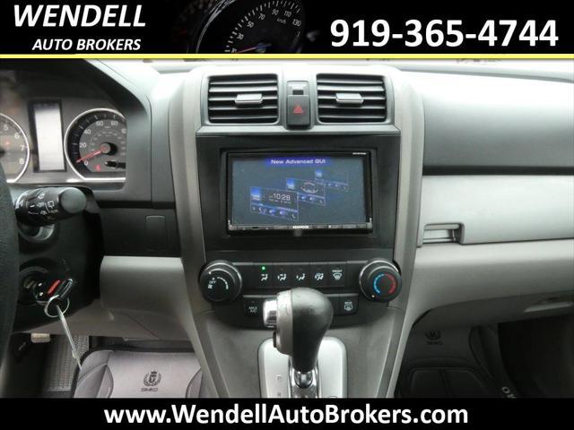 used 2010 Honda CR-V car