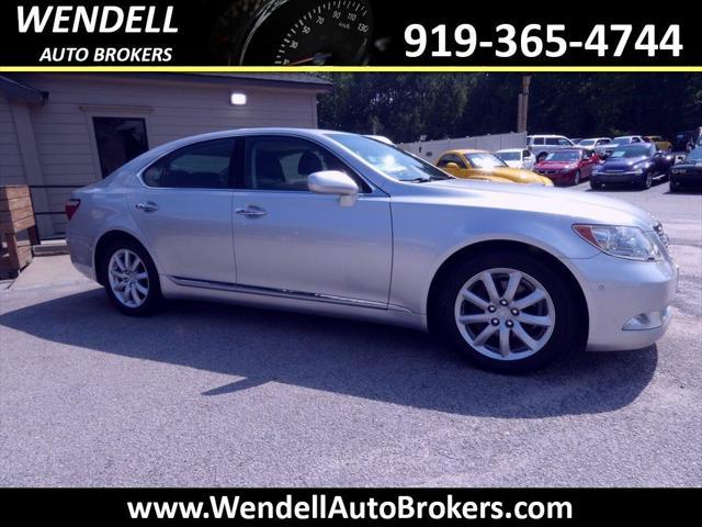 used 2007 Lexus LS 460 car, priced at $7,286