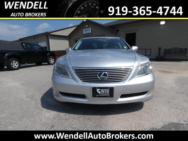 used 2007 Lexus LS 460 car, priced at $7,286