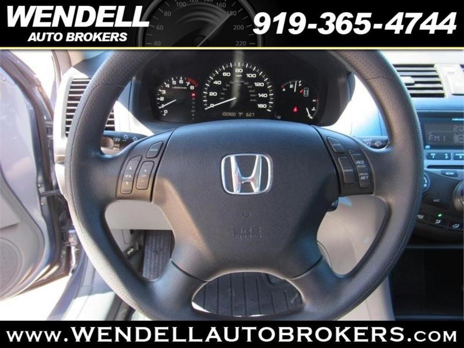 used 2007 Honda Accord car, priced at $10,485