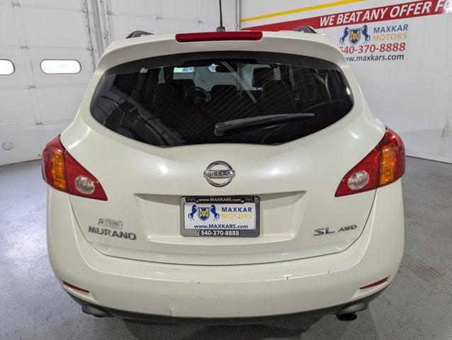 used 2010 Nissan Murano car, priced at $4,498