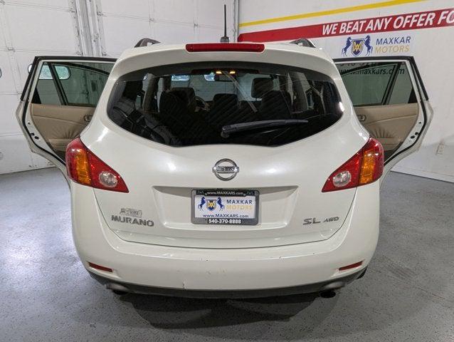 used 2010 Nissan Murano car, priced at $4,498