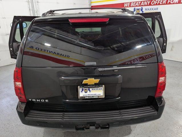 used 2014 Chevrolet Tahoe car