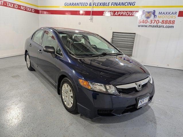 used 2010 Honda Civic car, priced at $8,498