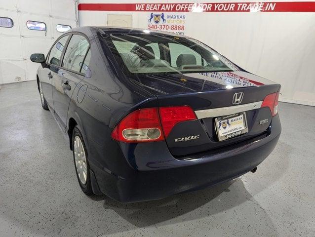 used 2010 Honda Civic car, priced at $8,498