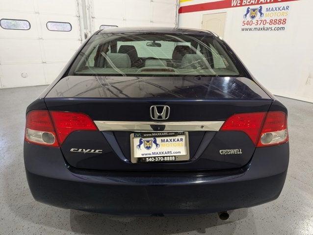 used 2010 Honda Civic car, priced at $8,498