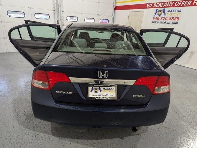 used 2010 Honda Civic car, priced at $8,498