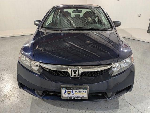 used 2010 Honda Civic car, priced at $8,498